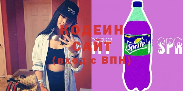 гашишное масло Каменка