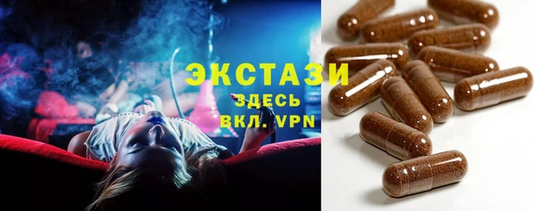 гашишное масло Каменка