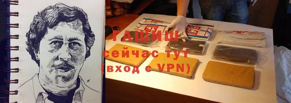 mdpv Каменногорск