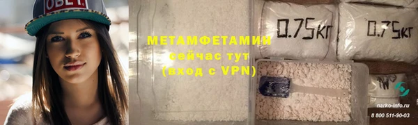 mdpv Каменногорск
