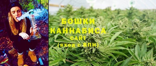 гашишное масло Каменка