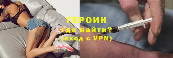 гашишное масло Каменка