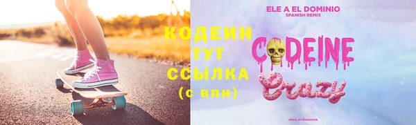 mdpv Каменногорск