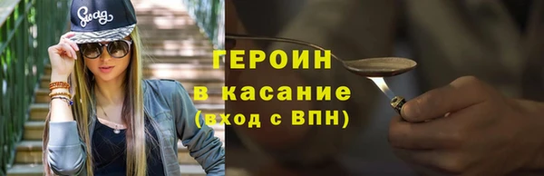 гашишное масло Каменка