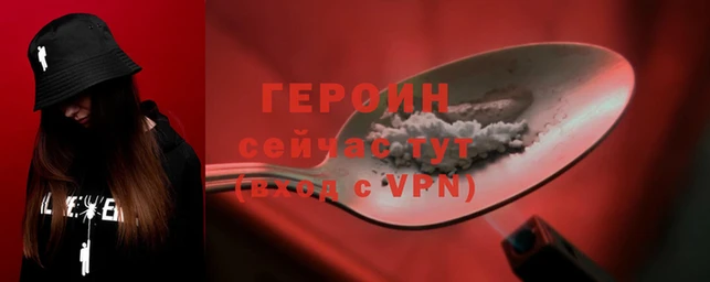 бутик Каменск-Шахтинский