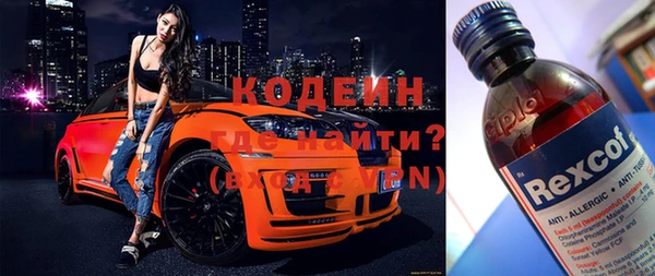 mdpv Каменногорск