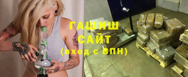 mdpv Каменногорск