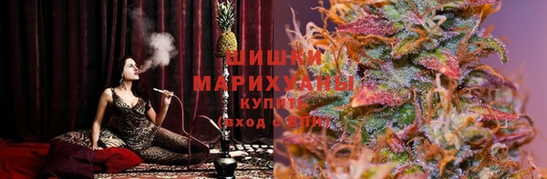 бутик Каменск-Шахтинский