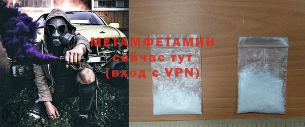 mdpv Каменногорск