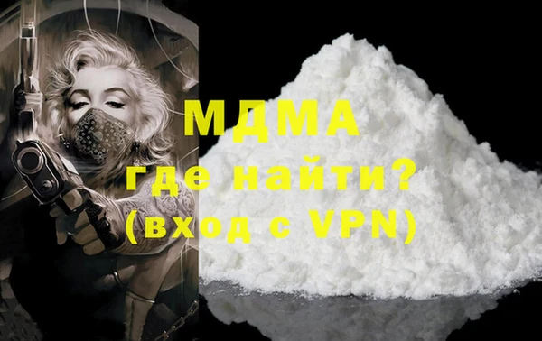mdpv Каменногорск
