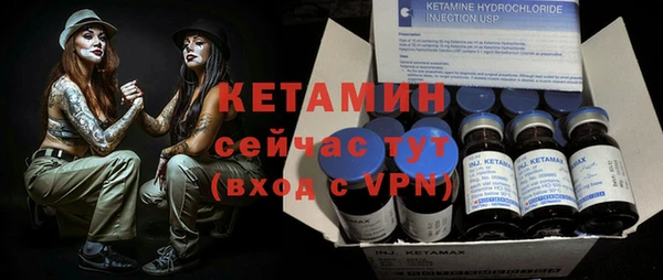 гашишное масло Каменка