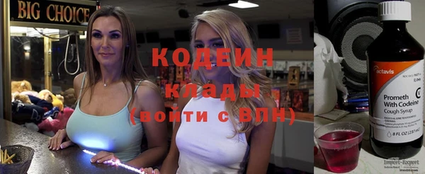mdpv Каменногорск